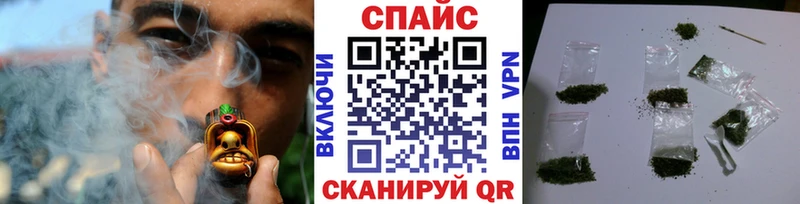 Бутират буратино  Павловский Посад 