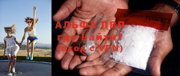 герыч Алексеевка