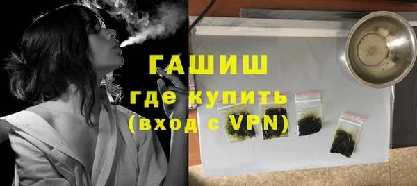 амф Алзамай