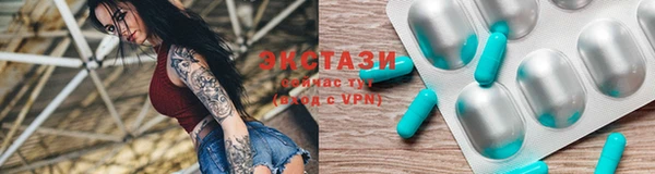 амф Алзамай