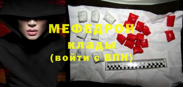 mix Киренск