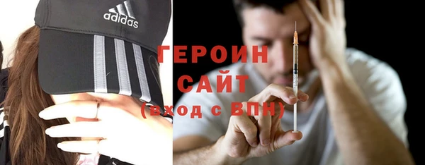 дурь Абинск