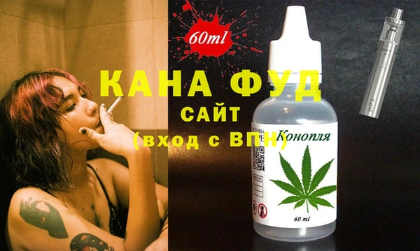 амф Алзамай