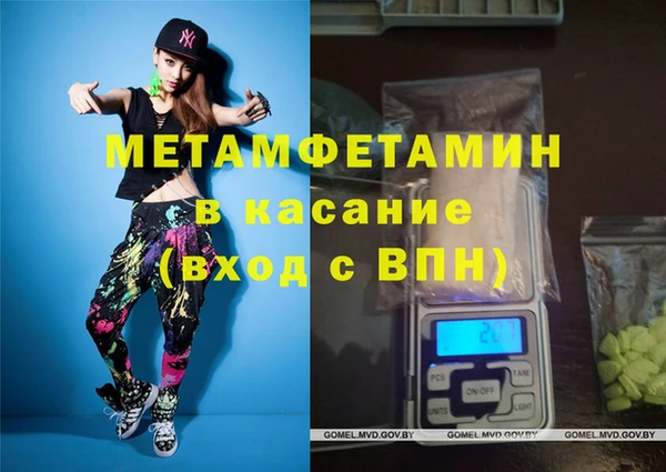 винт Алексин
