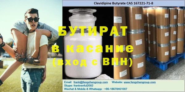 амф Алзамай