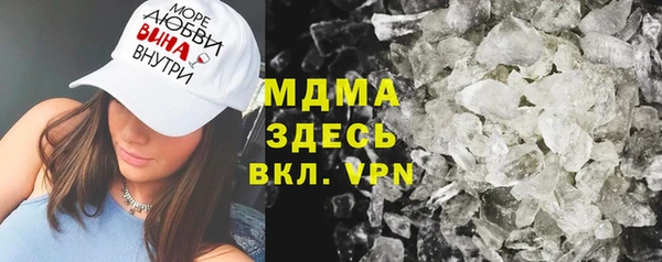 амф Алзамай