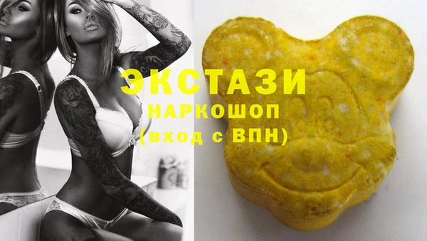 винт Алексин