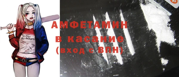 винт Алексин