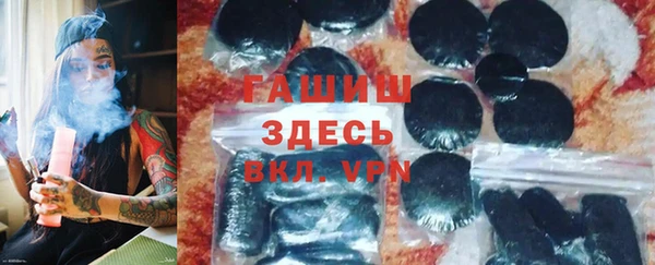 герыч Алексеевка