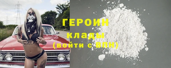 герыч Алексеевка