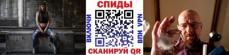 Первитин Декстрометамфетамин 99.9%  Павловский Посад 