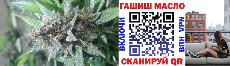 ТГК Wax  Павловский Посад 